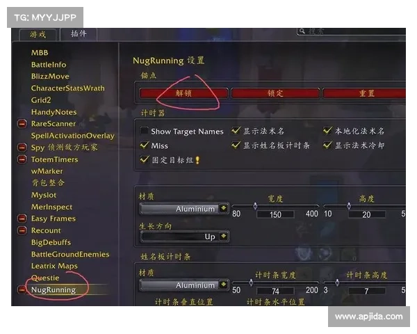 魔兽3：如何调整分辨率？