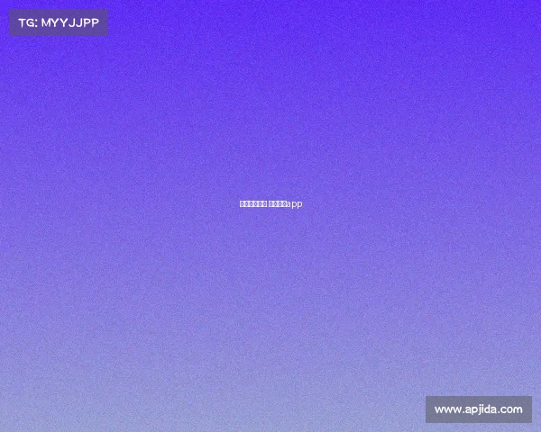 魔兔电子竞技 魔兔电竞app